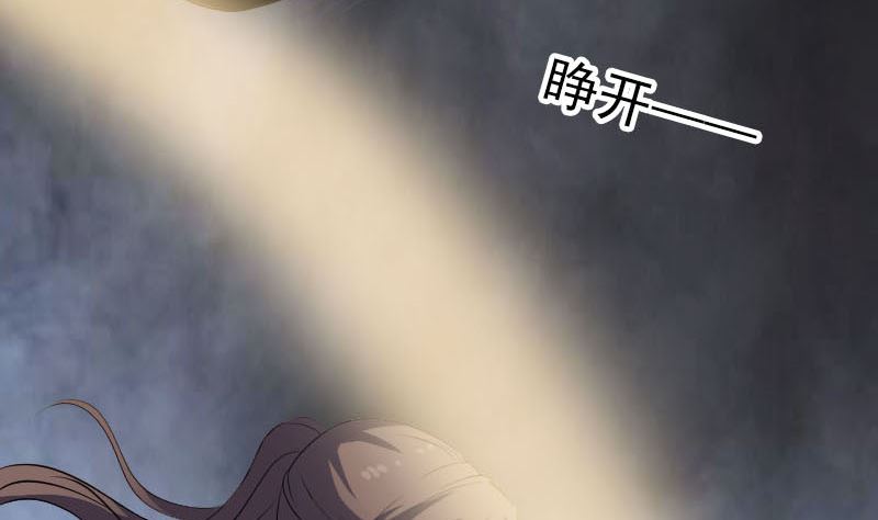 第319话 不一样的她89