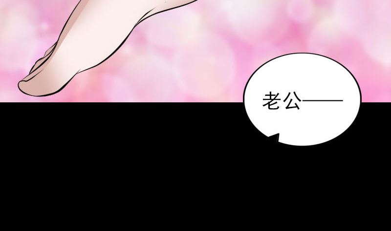 第319话 不一样的她98