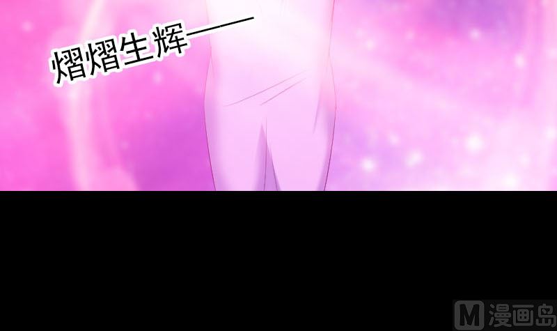 第320话 阴谋背后14