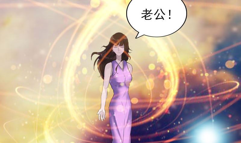 第320话 阴谋背后37