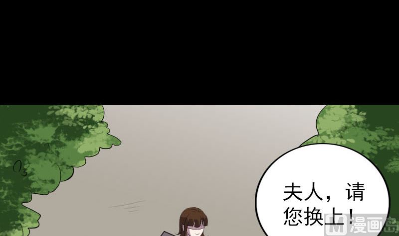 第320话 阴谋背后5