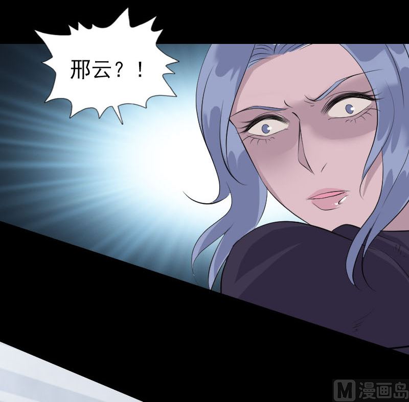 第320话 阴谋背后60