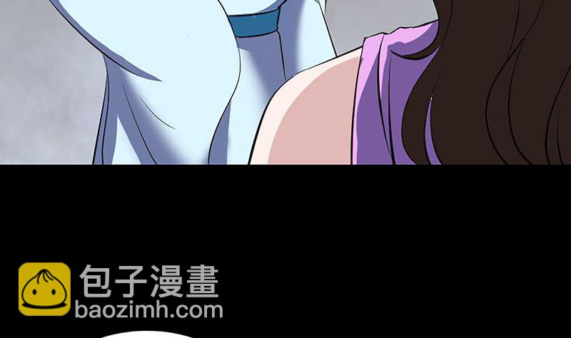 第320话 阴谋背后80