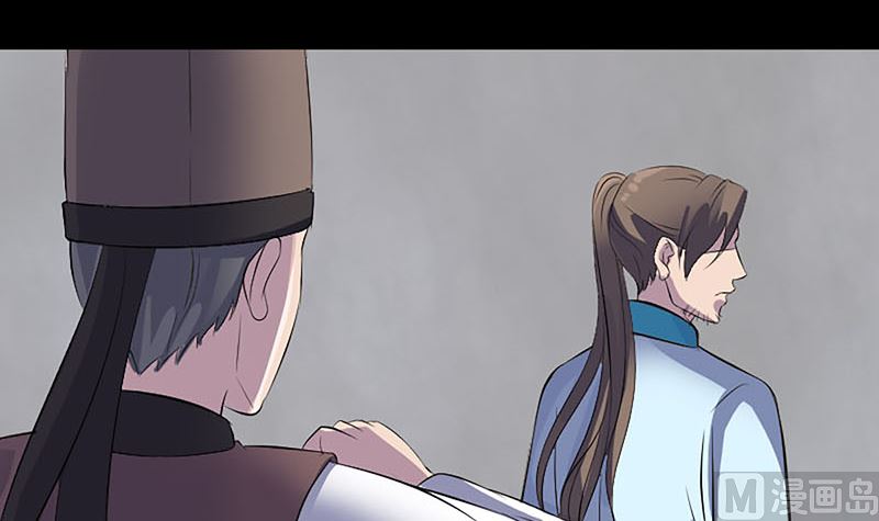 第320话 阴谋背后84
