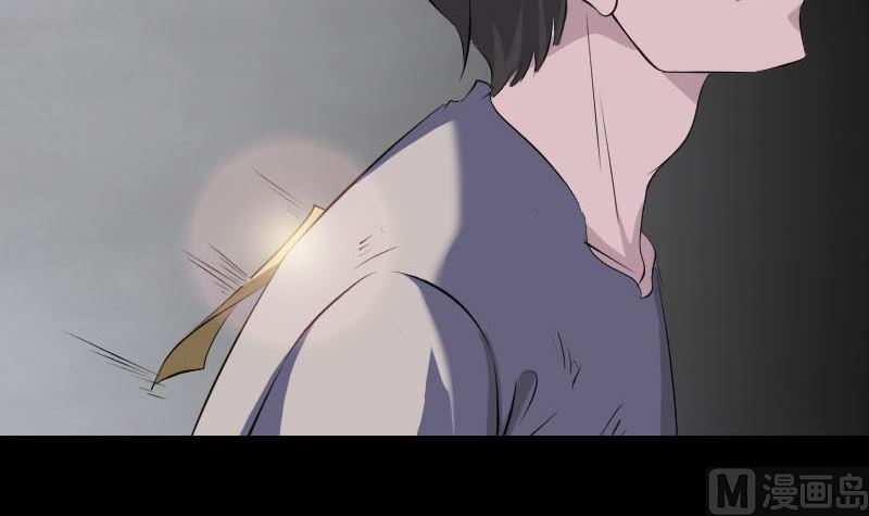 第320话 阴谋背后93