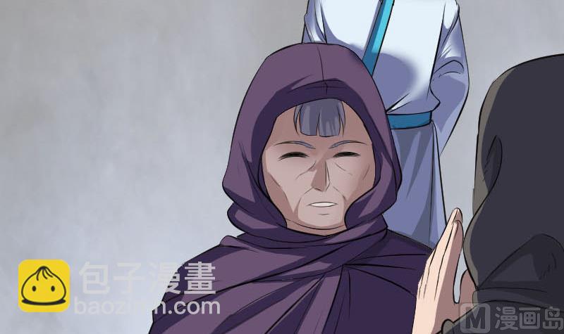 第322话 广平镇109