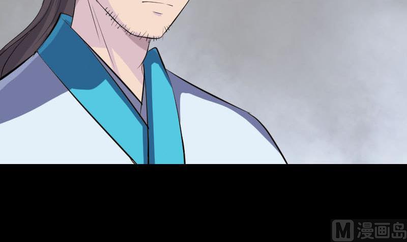 第322话 广平镇118