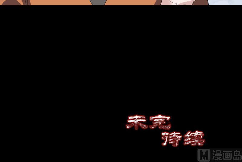 第322话 广平镇124