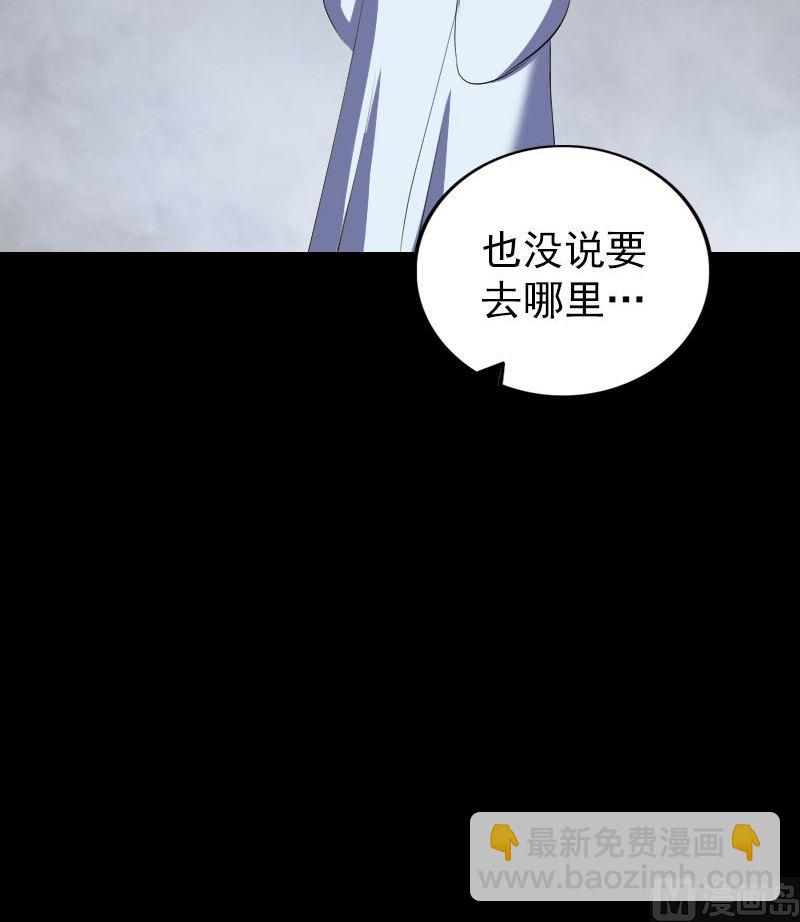第322话 广平镇20