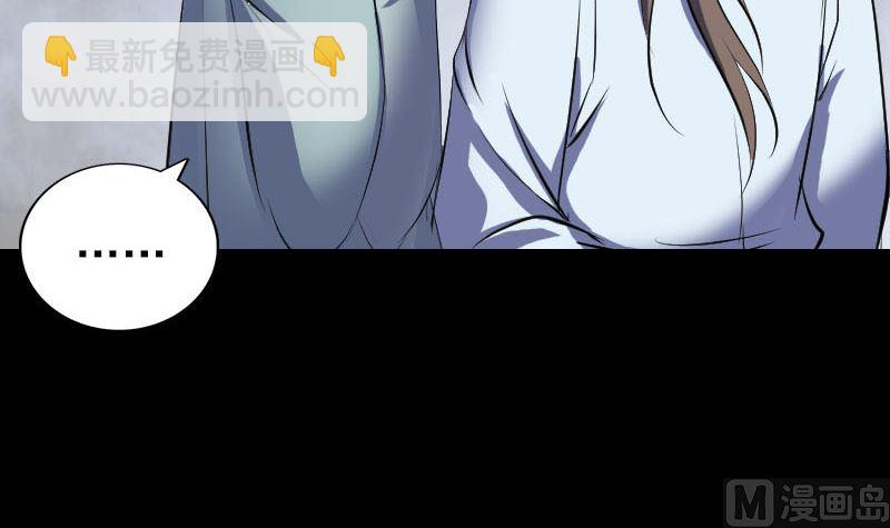 第322话 广平镇26