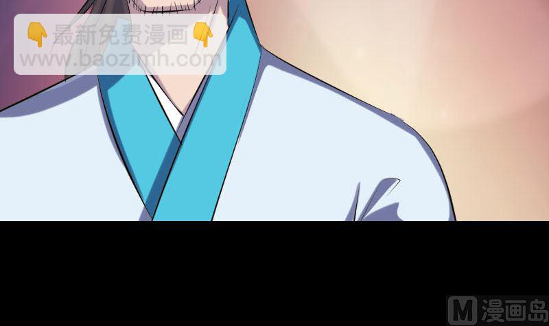 第322话 广平镇32