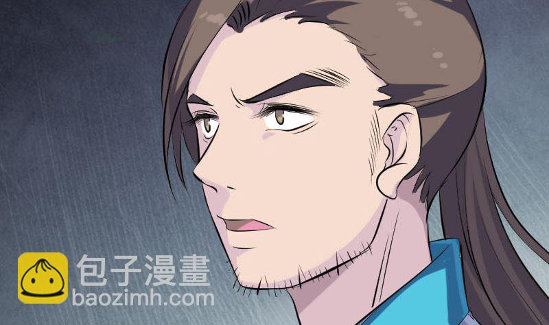 第322话 广平镇34
