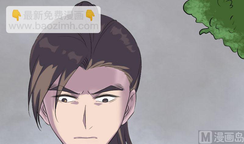 第322话 广平镇41