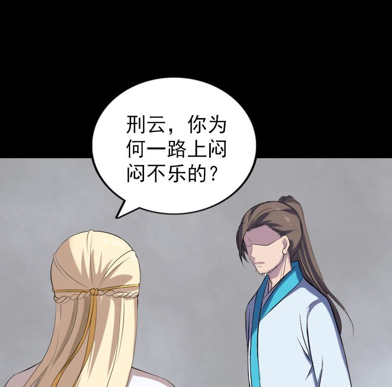 第322话 广平镇43