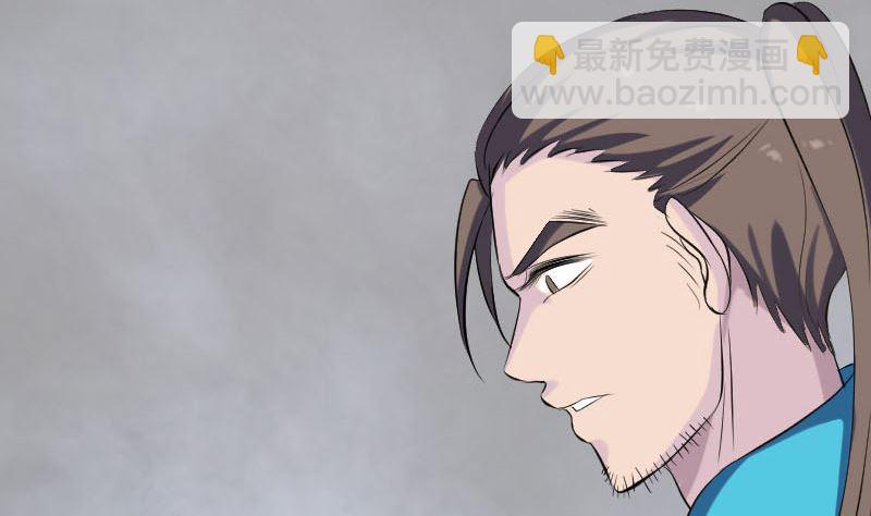 第322话 广平镇52