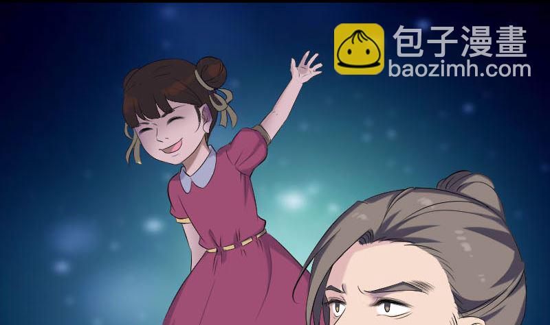 第322话 广平镇61