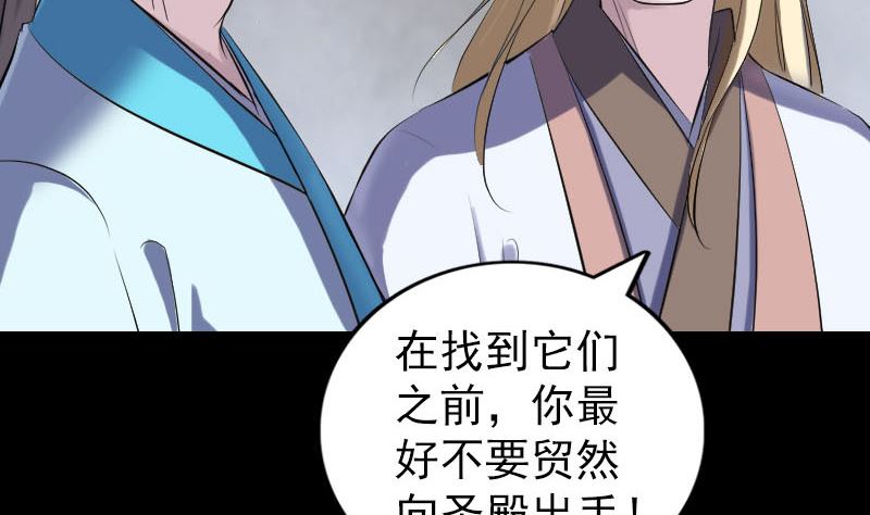 第322话 广平镇65