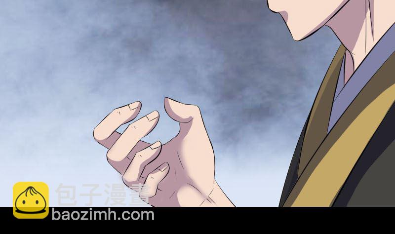 第322话 广平镇7