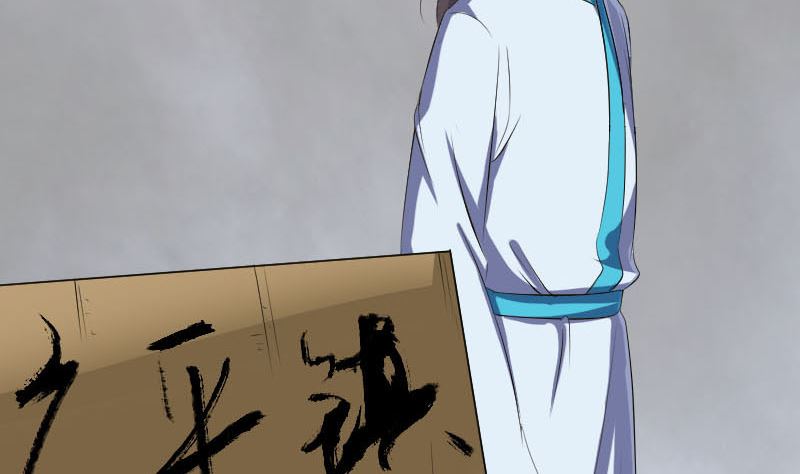 第322话 广平镇74