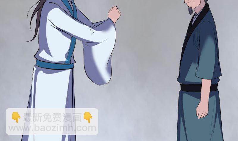 第322话 广平镇85