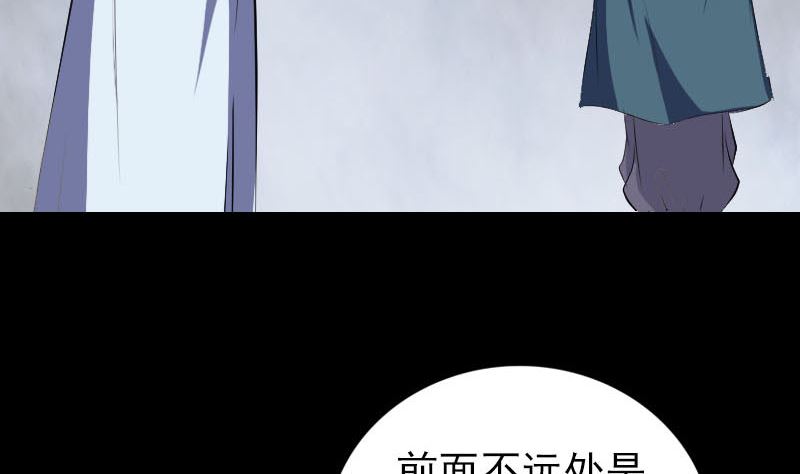 第322话 广平镇86
