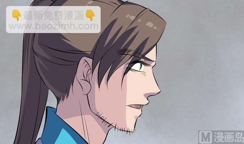 第322话 广平镇93