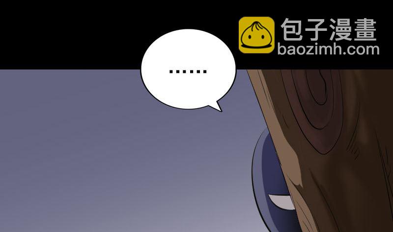 第323话 搭救刘姑娘113