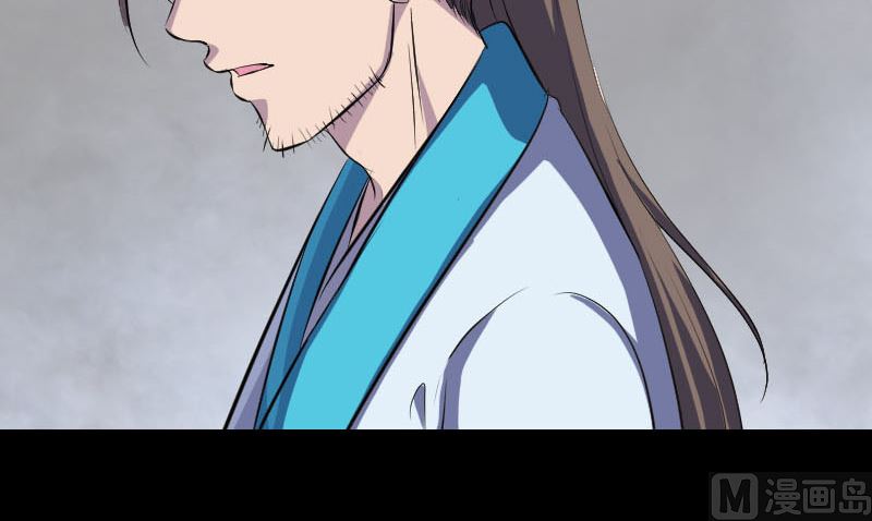 第323话 搭救刘姑娘26