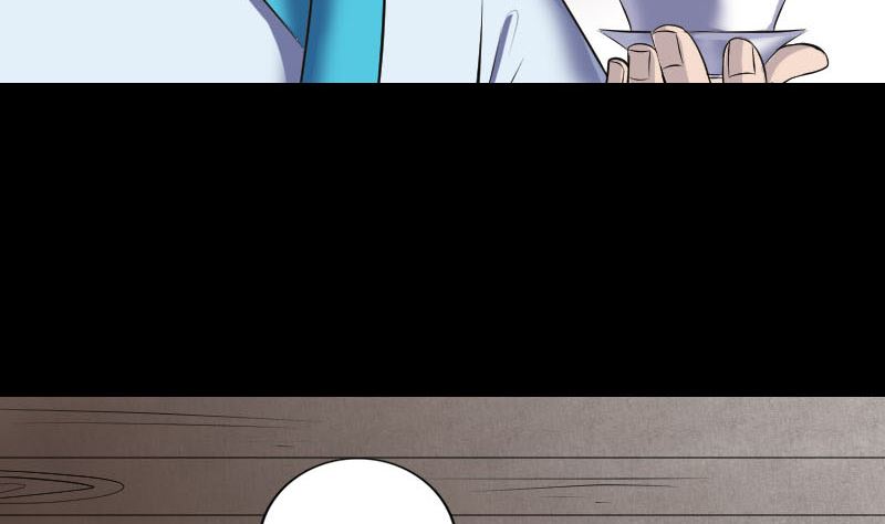 第323话 搭救刘姑娘43