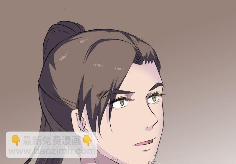 第323话 搭救刘姑娘56