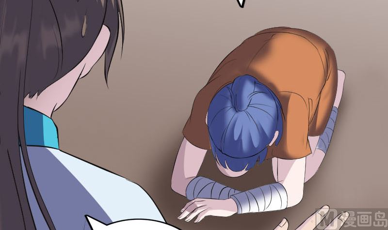 第323话 搭救刘姑娘63