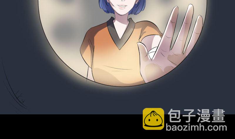 第325话 神秘地宫111
