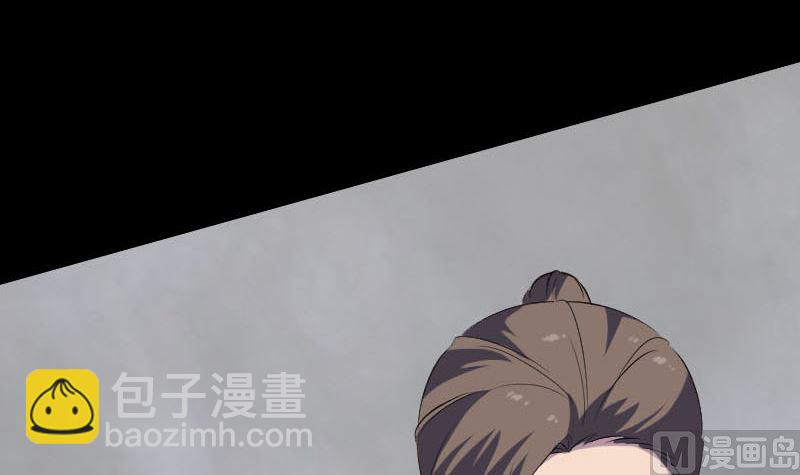 第326话 三眼骷髅29