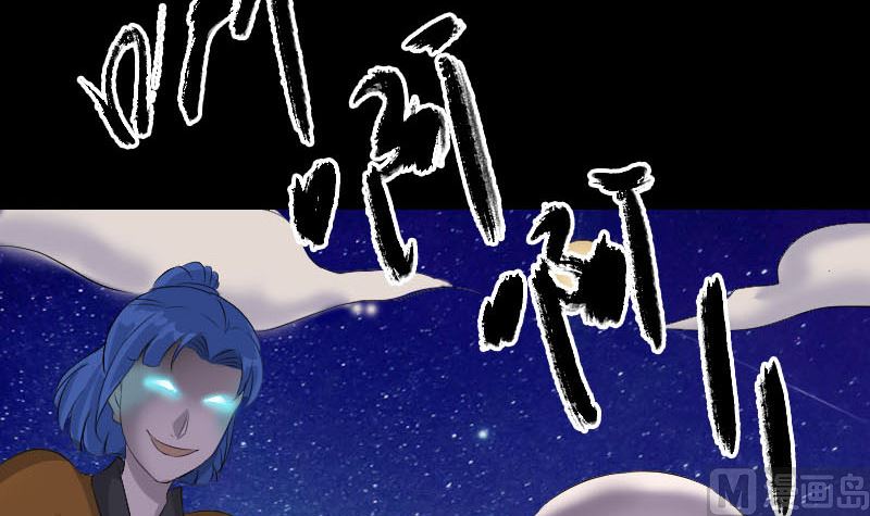 第329话 为民除害109