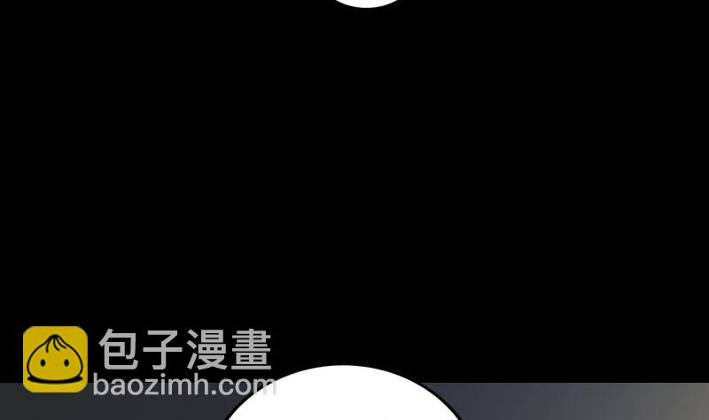 第329话 为民除害16