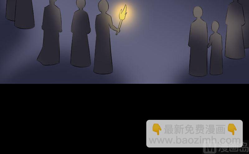 第329话 为民除害23