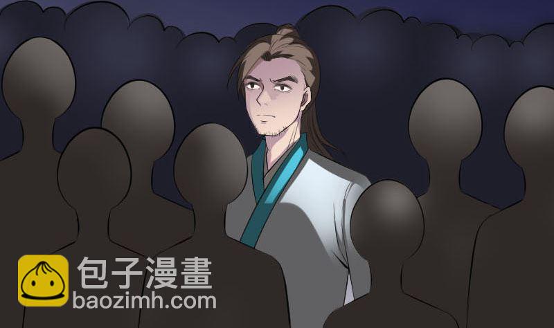 第329话 为民除害34