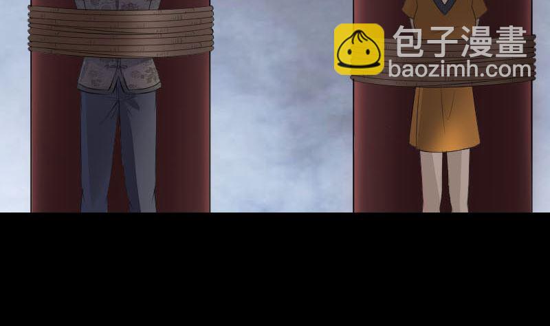第329话 为民除害39