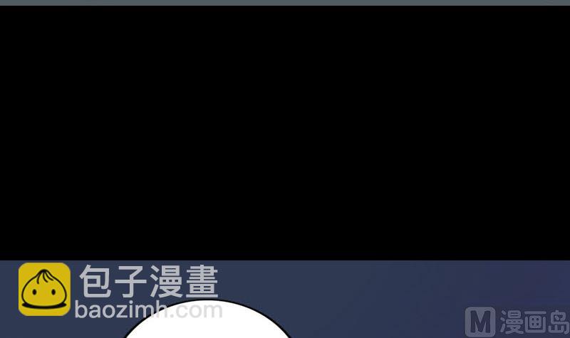 第329话 为民除害5