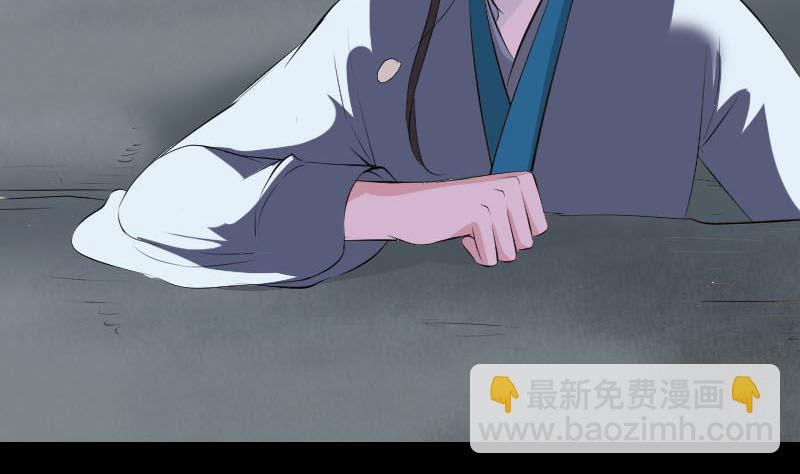 第329话 为民除害7