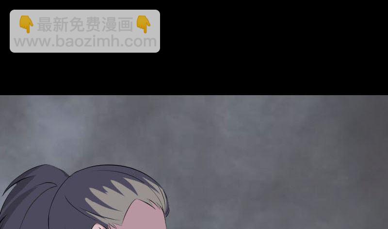 第329话 为民除害79