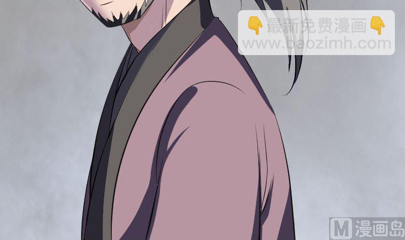 第331话 贪婪106