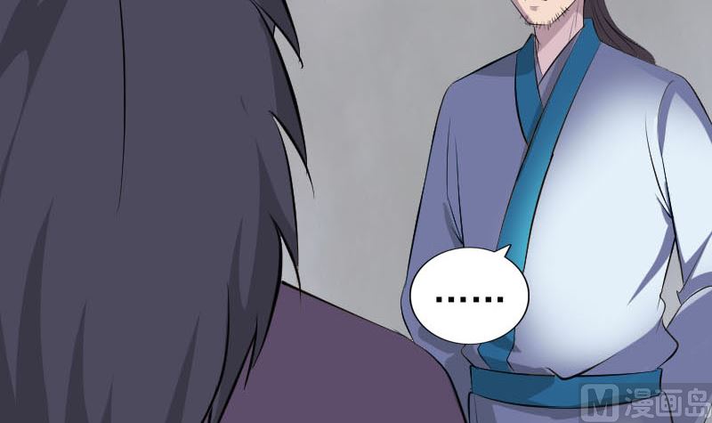第331话 贪婪109
