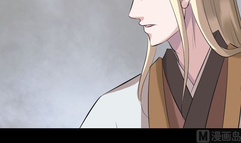 第331话 贪婪133