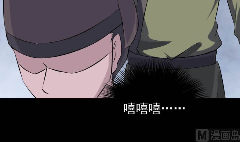 第331话 贪婪54