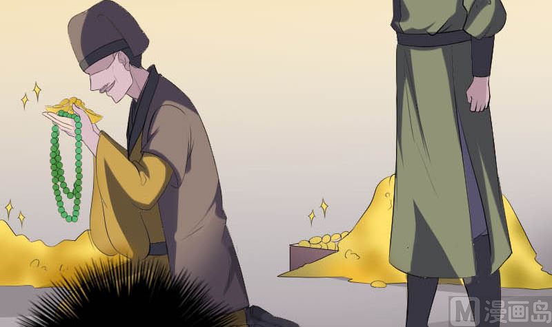 第331话 贪婪57