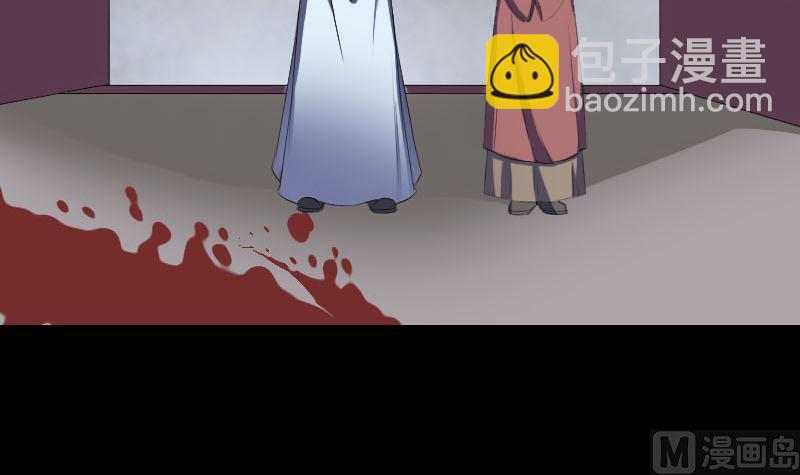 第331话 贪婪90