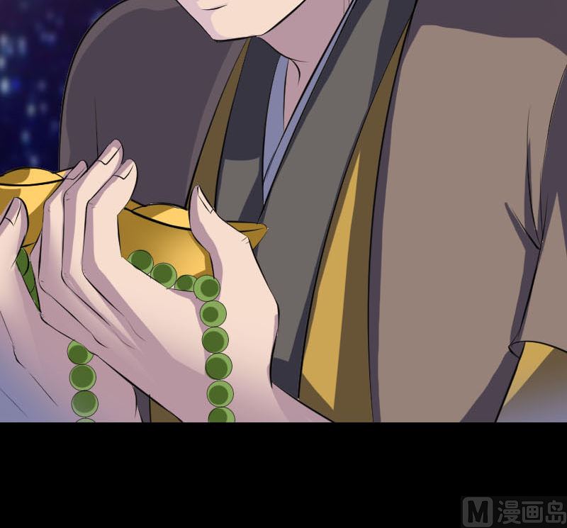 第331话 贪婪99