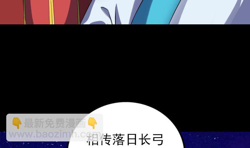 第332话 沈家的邀请103
