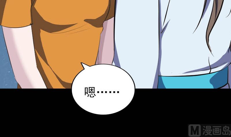 第332话 沈家的邀请11